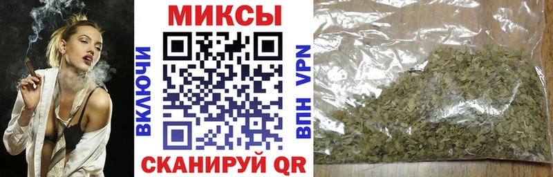 Бутират оксибутират где можно купить Бугуруслан
