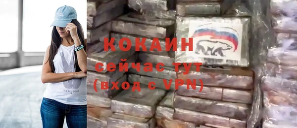 apvp Баксан