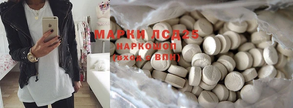 дистиллят марихуана Беломорск