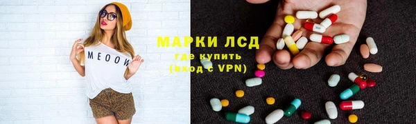 мдпв Белоозёрский