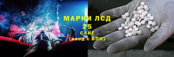 мефедрон VHQ Богданович