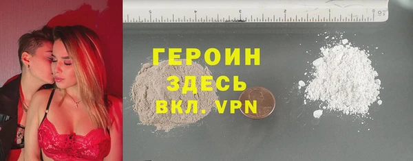 дистиллят марихуана Беломорск