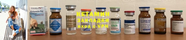 ПСИЛОЦИБИНОВЫЕ ГРИБЫ Богородск