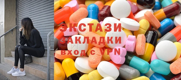 мдпв Белоозёрский