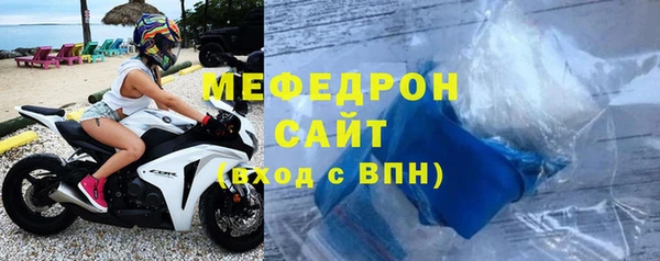 дистиллят марихуана Беломорск