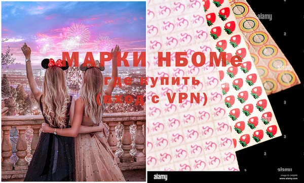 мдпв Белоозёрский