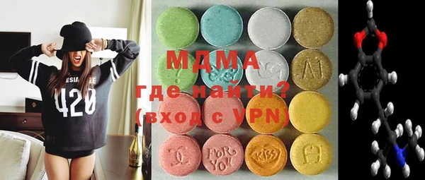 мдпв Белоозёрский
