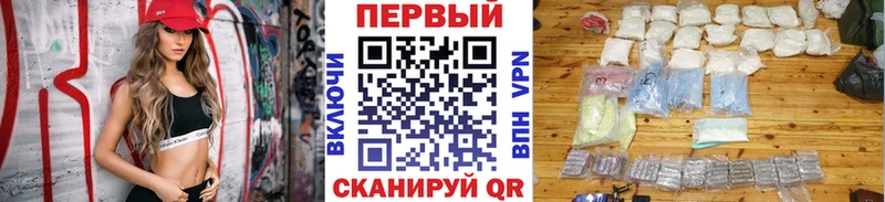 дарнет шоп  Бугуруслан  Первитин мет 