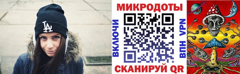 Галлюциногенные грибы Magic Shrooms  Бугуруслан 