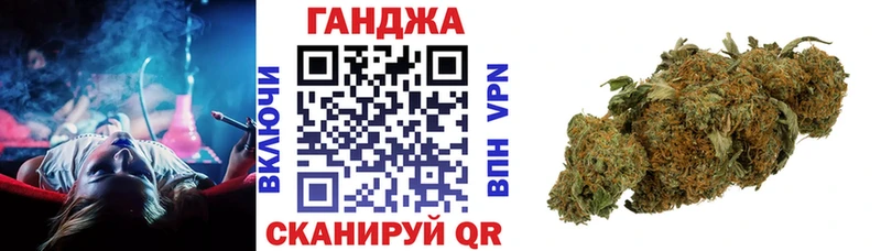 Каннабис план  МЕГА   Бугуруслан 